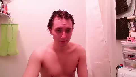 Snapshot of cosmonudes chatting on 02-14-25, 06:19 Barry online show from 02-14-25, 06:19