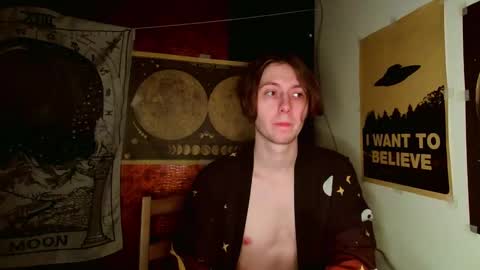 Snapshot of cosmonudes chatting on 02-18-25, 04:59 Barry online show from 02-18-25, 04:59