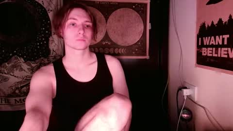 Snapshot of cosmonudes chatting on 02-24-25, 05:53 Barry online show from 02-24-25, 05:53