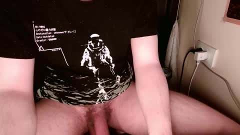 Snapshot of cosmonudes chatting on 03-03-25, 08:21 Barry online show from 03-03-25, 08:21