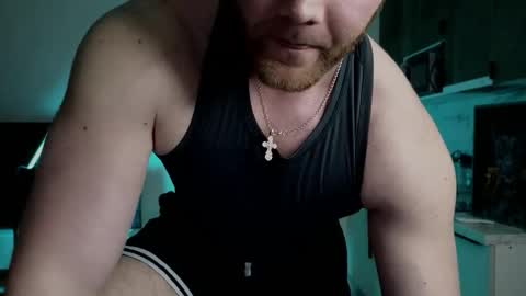 CraveLorenzo online show from 12-16-25, 02:00