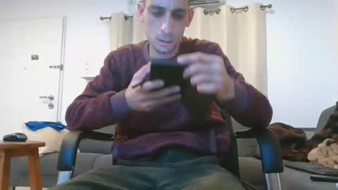 Snapshot of crazymen0101 chatting on 12-12-24, 05:52 crazymen0101 online show from 12-12-24, 05:52