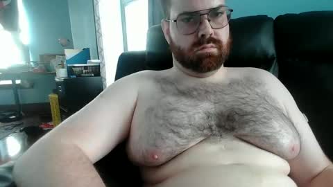 Snapshot of crippledmicrocock chatting on 06-18-26, 11:20 crippledmicrocock online show from 06-18-26, 11:20