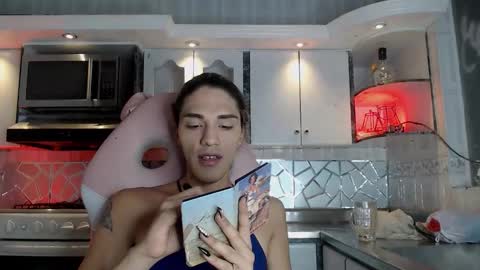 Cristina Onazis online show from 03-25-26, 06:58