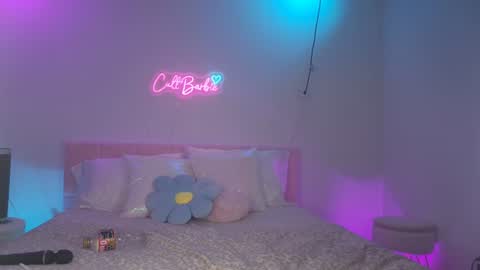 Snapshot of cult_barbie93 chatting on 07-13-26, 04:48 Cult Barbie online show from 07-13-26, 04:48