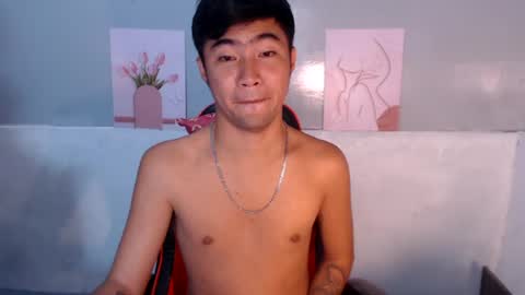 ask me online show from 07-11-26, 05:59