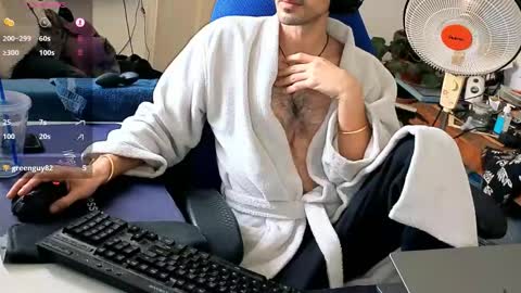 curiousgenie online show from 02-09-26, 07:34