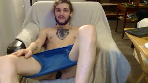 curiouss25 online show from 12-19-25, 03:13