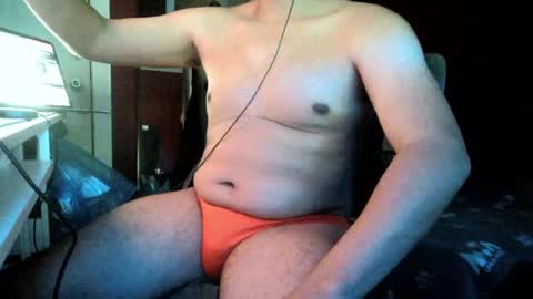 Curly Rico online show from 05-06-26, 08:41