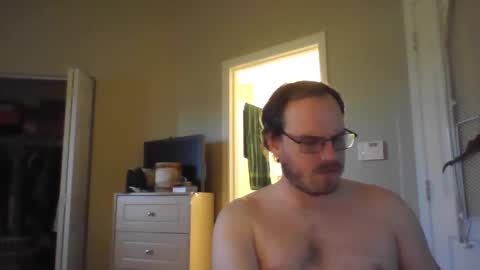 Snapshot of curtcurt0804 chatting on 02-17-25, 01:32 curtcurt0804 online show from 02-17-25, 01:32