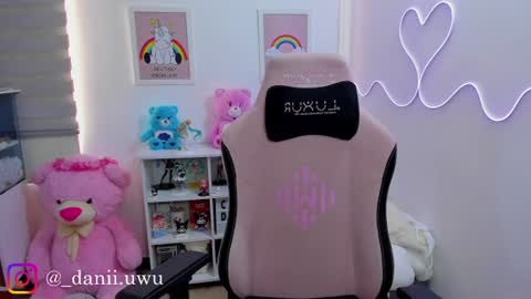 Snapshot of cute_dani__ chatting on 06-17-26, 02:51 Dani online show from 06-17-26, 02:51