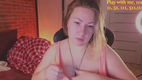 Snapshot of cute_darina chatting on 12-29-24, 07:17 Everyday stream in the same time online show from 12-29-24, 07:17