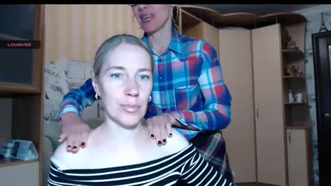 cute_lion_ online show from 11-02-25, 12:07