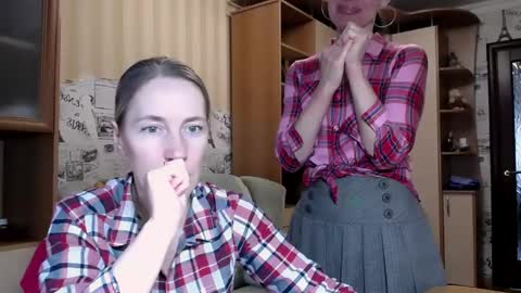 cute_lion_ online show from 03-07-26, 12:57