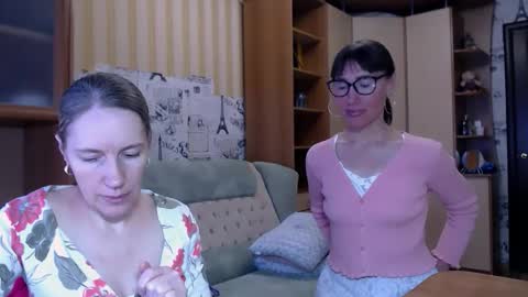 cute_lion_ online show from 03-11-26, 12:55