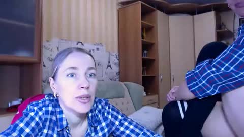 cute_lion_ online show from 03-12-26, 01:17