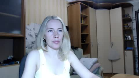 Snapshot of cute_lion_ chatting on 07-11-26, 07:27 cute_lion_ online show from 07-11-26, 07:27