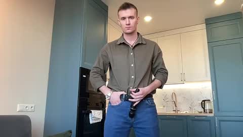 cute_skywalker online show from 04-01-26, 07:09