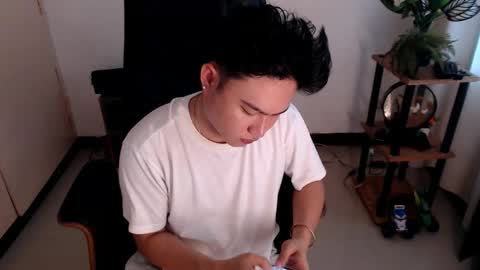 cuteasianlee online show from 01-12-26, 06:40