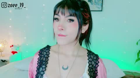 Snapshot of cuteezoe chatting on 04-26-26, 04:21 Zoe online show from 04-26-26, 04:21