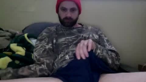 Snapshot of cutehungboi chatting on 05-30-26, 10:51 cutehungboi online show from 05-30-26, 10:51