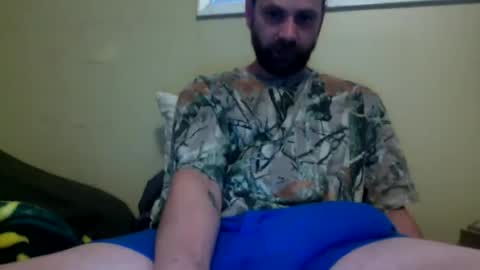 Snapshot of cutehungboi chatting on 07-15-26, 02:28 cutehungboi online show from 07-15-26, 02:28