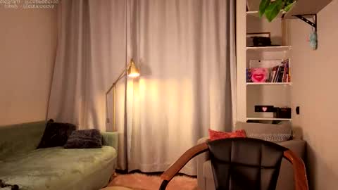 E online show from 11-12-25, 04:18