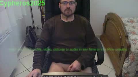 Snapshot of cypheros2025 chatting on 12-25-24, 08:28 Chris online show from 12-25-24, 08:28