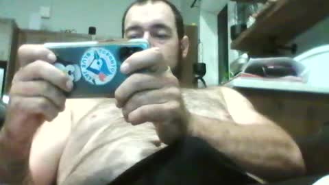Snapshot of daddyj1983 chatting on 06-18-26, 04:35 daddyj1983 online show from 06-18-26, 04:35