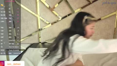 Dahiana  online show from 03-11-26, 12:55