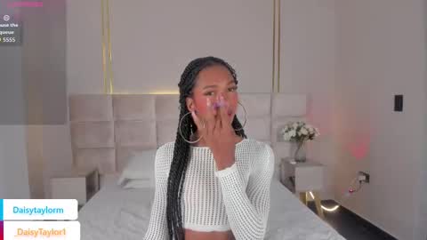 Daisy online show from 11-05-25, 12:27