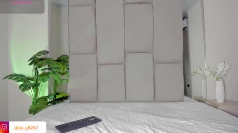 Daisy online show from 03-25-26, 07:42