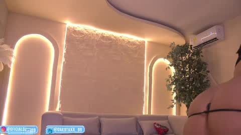 Snapshot of dakota_leex chatting on 05-05-26, 12:51 dako online show from 05-05-26, 12:51