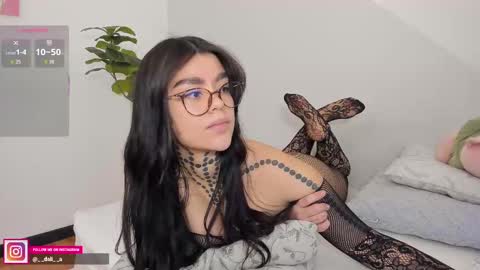 Dalia online show from 10-07-25, 11:57