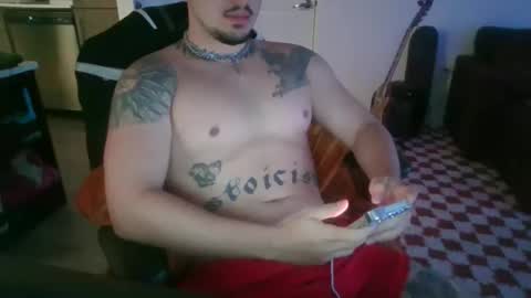 Snapshot of dalought chatting on 06-08-26, 10:32 dalought online show from 06-08-26, 10:32