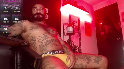 Damian online show from 11-25-25, 03:06