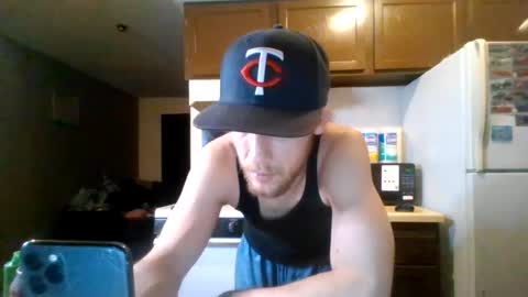 Snapshot of dandan420710 chatting on 08-06-26, 11:23 dandan420710 online show from 08-06-26, 11:23