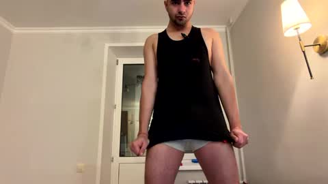 Daniel online show from 04-15-26, 07:54