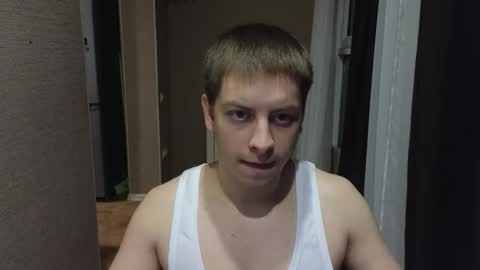 danila online show from 02-08-26, 06:33