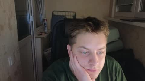 danila online show from 03-25-26, 08:15