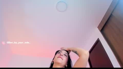 Snapshot of dariana__mendozaa chatting on 12-23-24, 06:44    online show from 12-23-24, 06:44