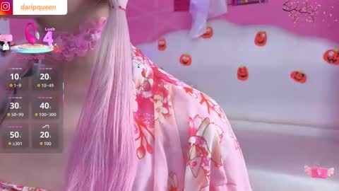 DaripQueen online show from 10-27-25, 02:43