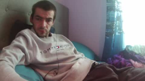 Snapshot of dark377 chatting on 11-16-25, 08:25 dark377 online show from 11-16-25, 08:25