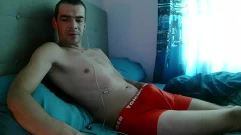 Snapshot of dark377 chatting on 07-15-26, 01:49 dark377 online show from 07-15-26, 01:49