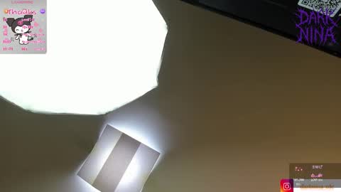 Nina online show from 10-23-25, 03:17