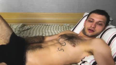 Alex online show from 03-05-26, 04:03