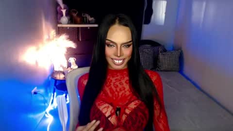 HAPPY BIRTHDAY MISTRESS MADRIANA online show from 04-17-26, 06:11