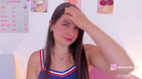 Snapshot of dashanovikov chatting on 04-27-26, 12:36 Dasha online show from 04-27-26, 12:36