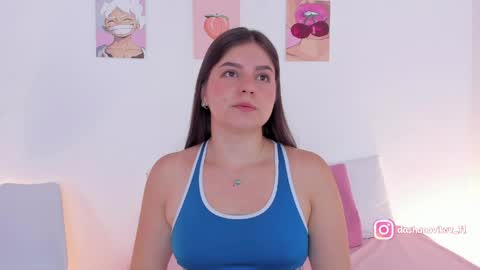 Snapshot of dashanovikov chatting on 05-01-26, 12:32 Dasha online show from 05-01-26, 12:32