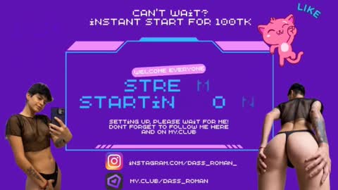 Snapshot of dass_roman chatting on 09-14-25, 01:21 Dass Roman online show from 09-14-25, 01:21